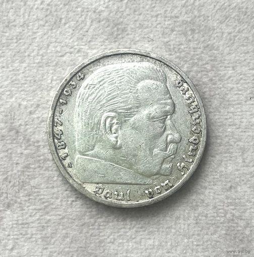 5 марок 1935 А  Гиндербург Германия Серебро