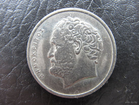 Греция. 10 драхм. 1990. С 20 копеек. Распродажа коллекции. Смотрите другие лоты.