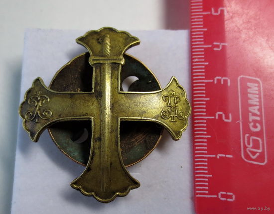 Российская Империя. Знак Лейб гвардии Семеновского полка. Для нижних чинов. Родная гайка. Хорошее состояние.