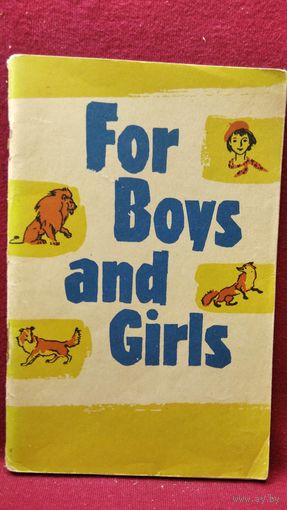 Сборник рассказов и стихов. Книга для чтения на английском языке