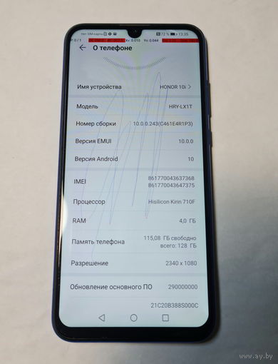 Телефон Huawei Honor 10i 4/128. Можно по частям. 24621
