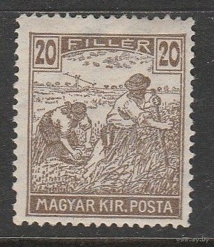 Венгрия 20F /Жнец/ 1916-24гг