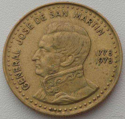 Аргентина 100 песо 1978. Возможен обмен