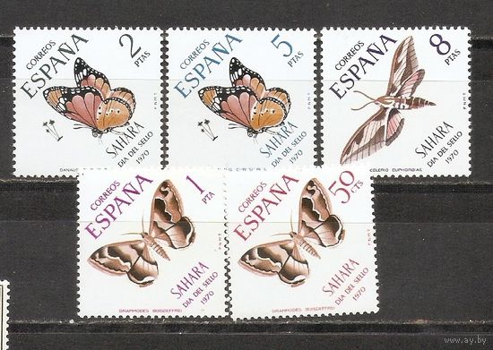 ФФ1 Испанская Сахара 1970 Бабочки