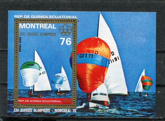 Экваториальная Гвинея. Летние олимпийские игры Монреаль-76. Водные виды спорта. Блок