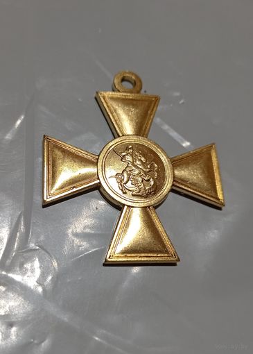 Георгиевский крест 2 степени, копия