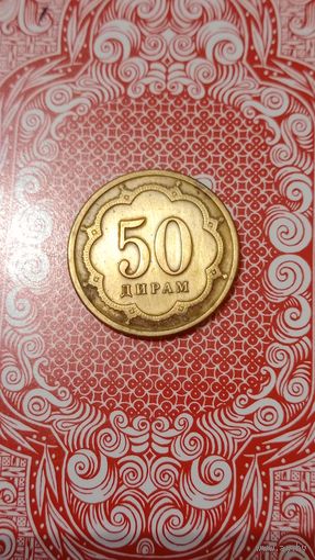 Таджикистан 50 дирам 2001