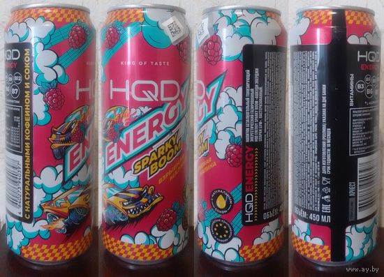 Банка от энергетика HQD со вкусом взрывной Малины 2024.12.11 450мл SPARKY BOOM (ОБМЕН/ПРОДАЖА/ТОРГ) 1лот=1шт