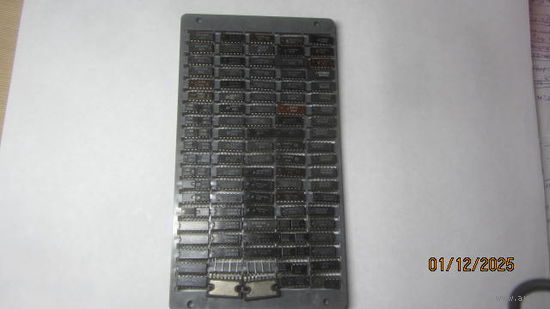 Лот советских и импортных микросхем (245 шт.)