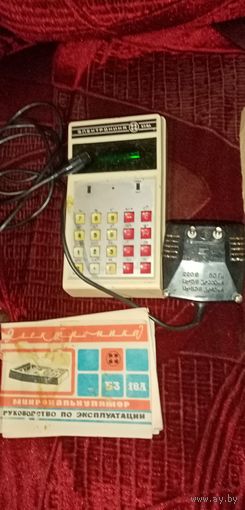 Калькулятор бз 18а. Как есть.