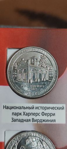 США. 25 центов (квотер) Национальный исторический парк Харперс Ферри 2016