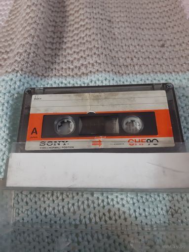 Кассета SONY CHF90. Ю Лоза, В Кузьмин, А Пугачёва и тд.