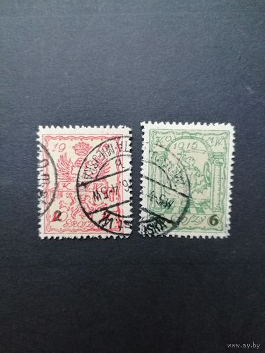 Польша 1915 Марки Mi.1-2 Варшавская городская почта с надпечатками "2 gr и 6 gr" выпуска ноябрь-декабрь из серии "Геральдические фигуры" (гашение с наклейками) Mi.7А-8А каталог 11.50 евро