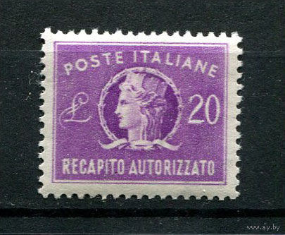 Италия - 1955 - Доставочная марка 20L - [Mi. 11ga] - полная серия - 1 марка. MNH.  (Лот 35AQ)