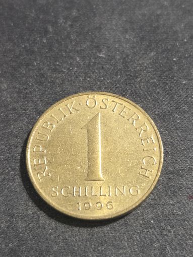 Австрия 1 шиллинг 1996