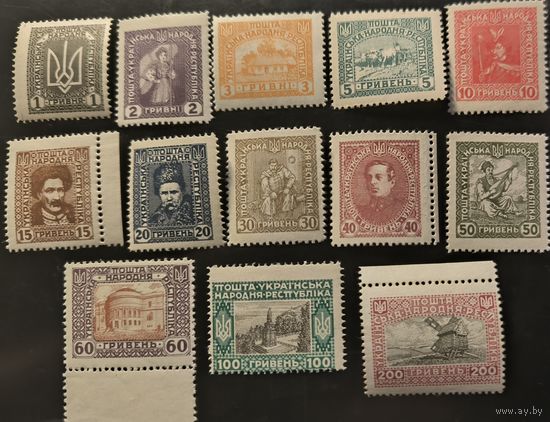 Выпуск Украинской Народной Республики. Венский выпуск, правительство Петлюры