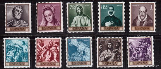 Испания-1961(Мих.1225-1234)  ** , Искусство, Живопись, Эль Греко, полная серия