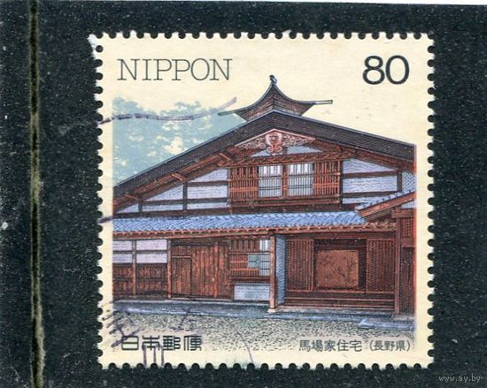 Япония. Традиционные японские дома