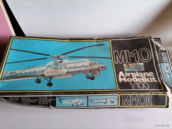 Модель МИ 10K GDR