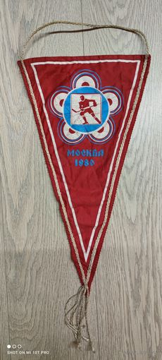 Вымпел Москва - 1980