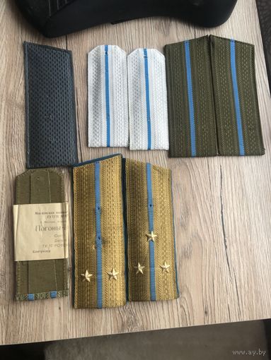 Погоны одним лотом