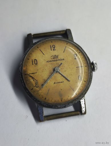 Часы Юношеские . С рубля без МЦ. Всё с рубля без МЦ.