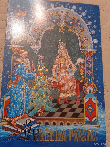 Андрианов С Новым годом!
