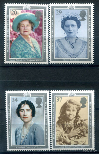 Великобритания - 1990г. - 90 летний юбилей королевы-матери Елизаветы - 4 марки - полная серия, MNH [Mi 1275-1278]. #3-GB-Z-1-18