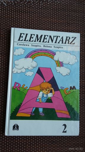 Elementarz (Буквар). На польскай мове