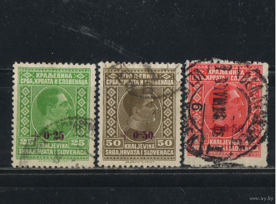 Кор СХС В помощь пострадавшим от наводнения 1926 Александр I Надп Стандарт #200-2