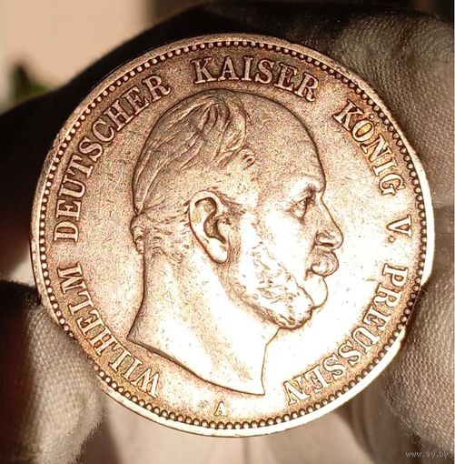 5 марок 1875, Пруссия, Вильгельм I, в состоянии, крупное серебро, отличная! в коллекцию!