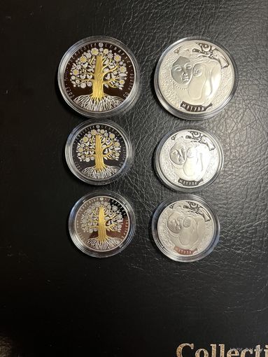 Матуля ,  50 , 20 , 1 рубль  2025