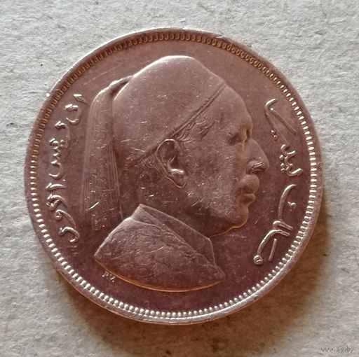 Ливия 2 миллима, 1952 год, KM# 2