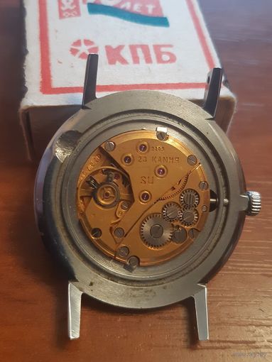 ПОЗОЛОЧЕННЫЙ механизм ультратонких часов 'ЛУЧ' в родном корпусе. Сделано в СССР. С 1 рубля за Вашу цену.