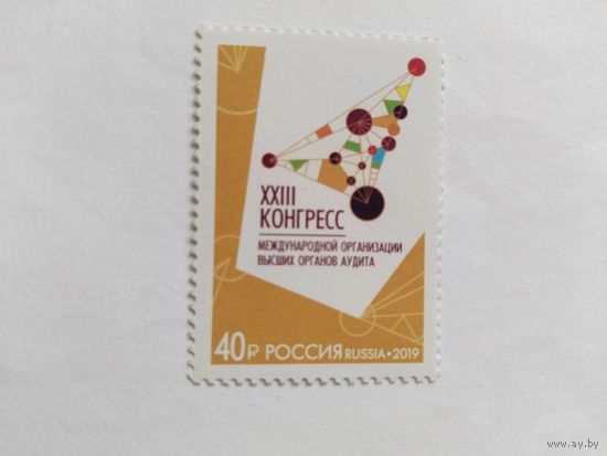 Россия  2019