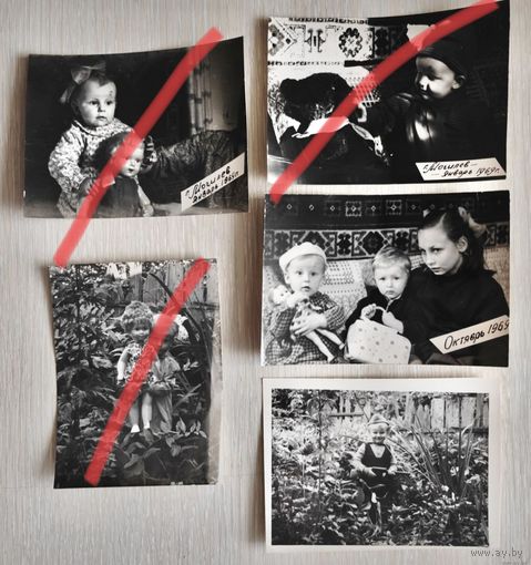 Фото. Дети. Игрушки. 70-е годы. Цена за 1шт.