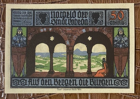 Нотгельд 50 пфеннигов 1921 год. Лобеда. Веймарская республика