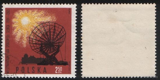 Польша (Mi)PL1606-PL1611 (Международный год солнца 1964-65) 1965 год 2,50зл-1 (a1-03 ТОРГ/ВАША ЦЕНА