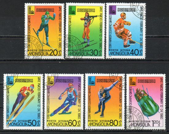 Зимние Олимпийские игры Монголия 1980 год серия из 7 марок