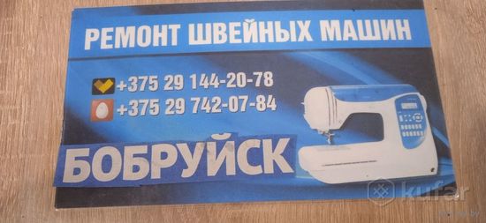 На китайский Оверлок копия 51 кл, GN1-2 и аналогичный любая запчасть в наличии и под заказ