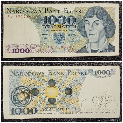 1000 злотых Польша 1982 г. серия FU