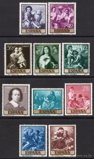 Живопись : Испания 1960 -- Художник : Бартоломе Эстебан Мурильо,–MNH** серия (И)
