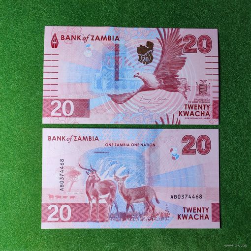 Замбия, 20 квача 2024 г. UNC