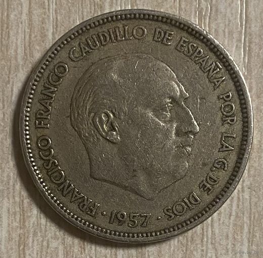 Монета 25 песет 1957 год. Испания. Франсиско Франко.