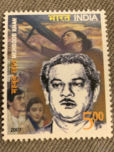 Индия 2007. Mehboob Khan