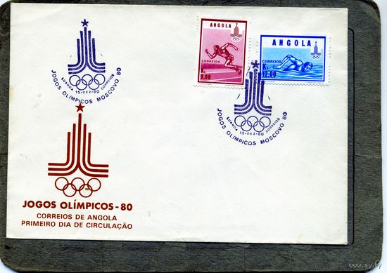 Конверт АНГОЛА, КПД   1980    ОИ Москва
