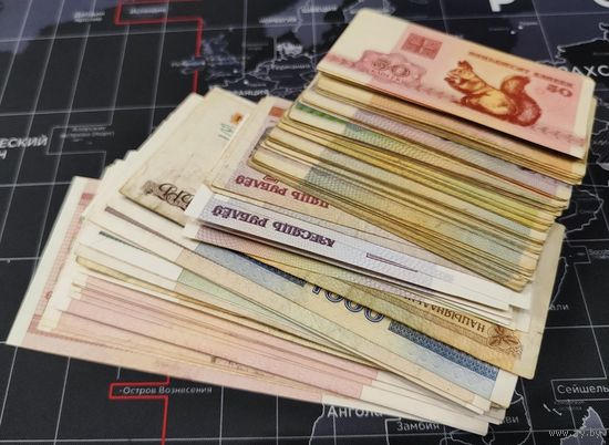 Беларусь, банкноты 1992 - 2000 г, больше 100 шт, с рубля