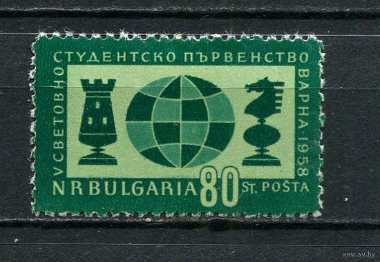 Болгария - 1958 - Шахматы - [Mi. 1073] - полная серия - 1 марка. MH.  (Лот 33Fk)-T25P3