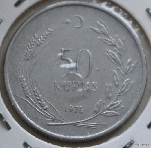 Турция 50 курушей 1976 год