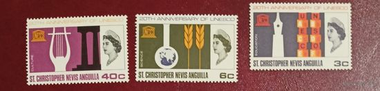 Сент-Кристофер Невис и Ангуилла ** омнибус 20 лет Юнеско полная серия без наклеек и их следов